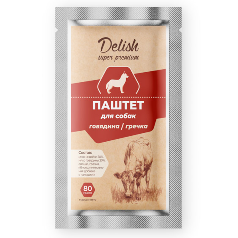 Delish Super Premium консервы для собак, паштет с говядиной и гречкой, 80 г<