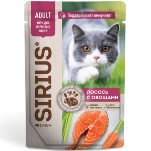 Sirius Premium консервы для кошек, лосось с овощами, 85 г