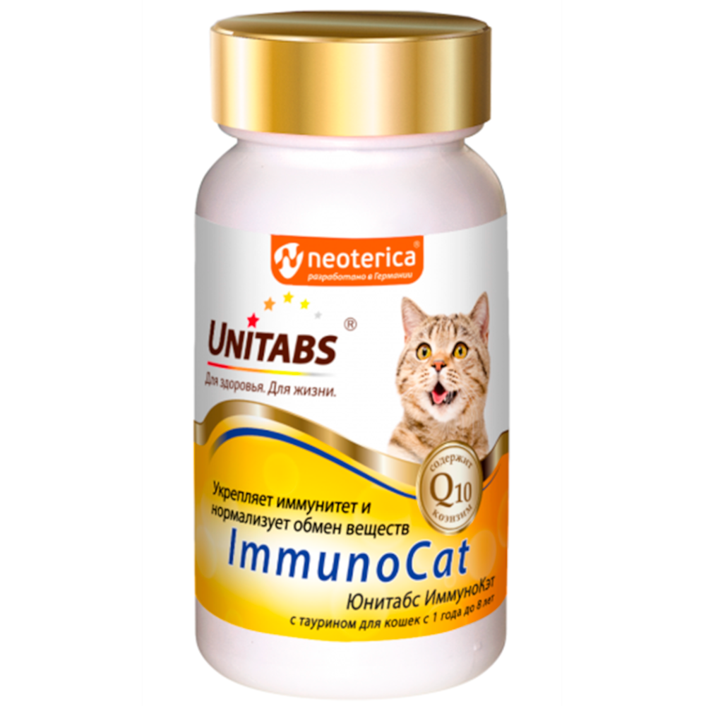 Unitabs ImmunoCat добавка для поддержания иммунитета у кошек, 120 таблеток<