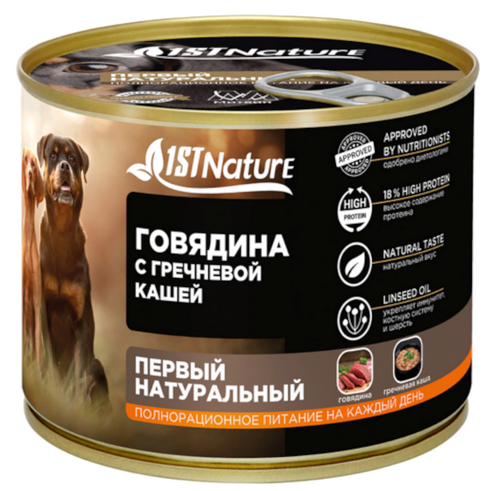 1STNature консервы для собак, говядина с гречневой кашей, 525 г<