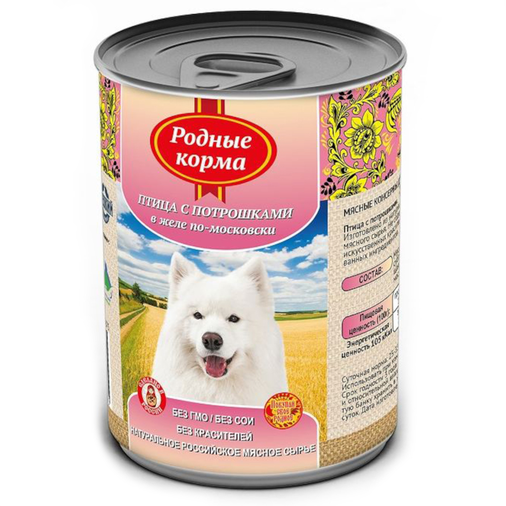 Родные Корма консервы для собак, птица с потрошками в желе по Московски, 410 г<