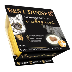 Best Dinner консервы для стерилизованных кошек, паштет с говядиной, 100 г