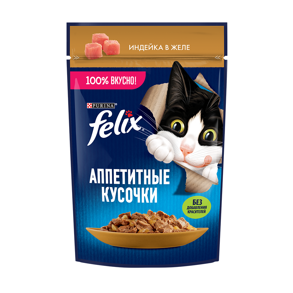 Felix консервы для кошек, кусочки в желе, индейка, 75 г<