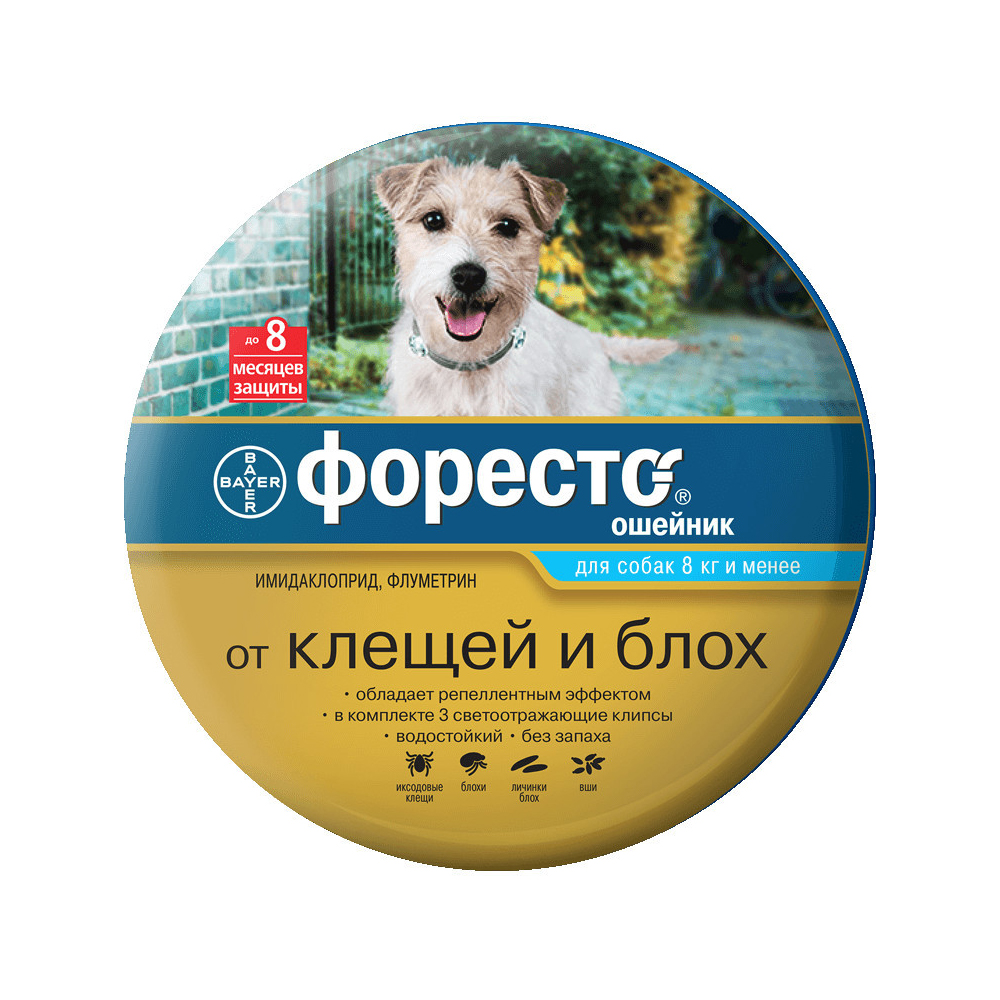 Foresto ошейник инсектоакарицидный для собак мелких пород, 38 см<