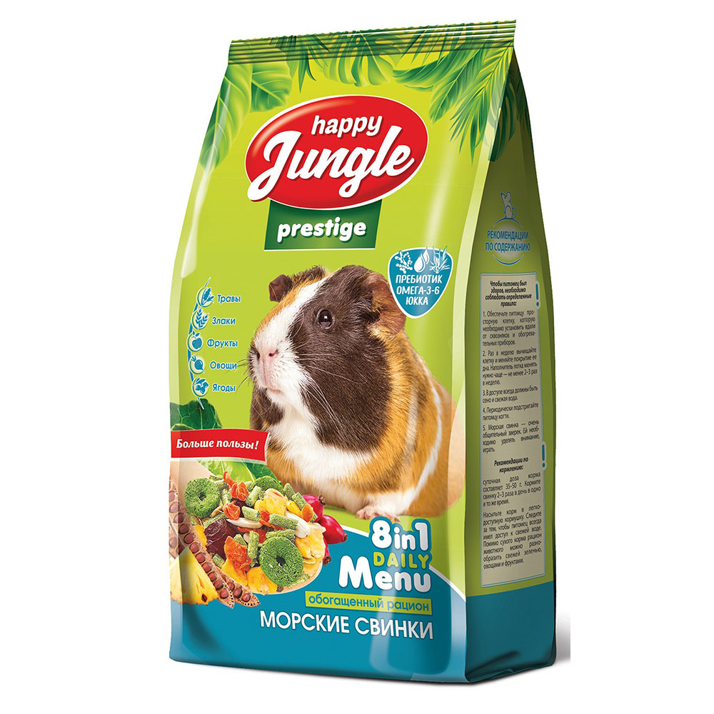 Happy Jungle Prestige Корм для морских свинок, 500 г<