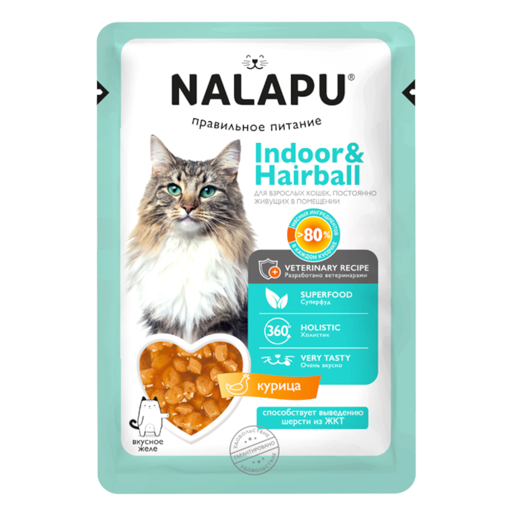 Nalapu консервы для кошек, Indoor&Hairball, курица в желе, 77 г<