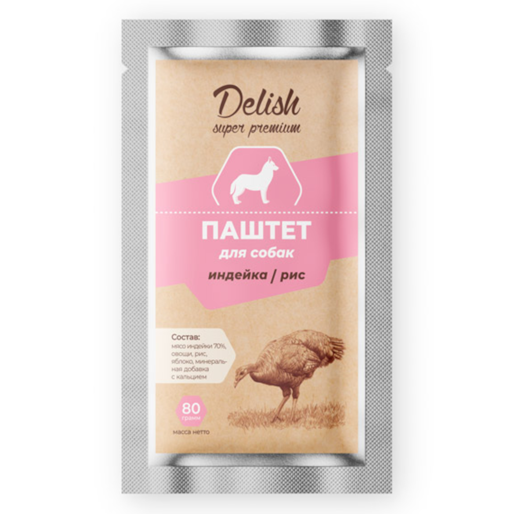 Delish Super Premium консервы для собак, паштет с индейкой и рисом, 80 г<