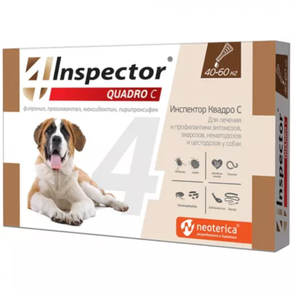 Inspector Quadro комбинированное антипаразитарное средство, капли для собак 40-60 кг<