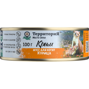 ТерриториЯ Крым консервы для котят, мусс из курицы, 100 г
