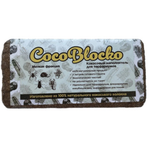Наполнитель для террариума CocoBlocko 5-7 л кокосовый, мелкая фракция