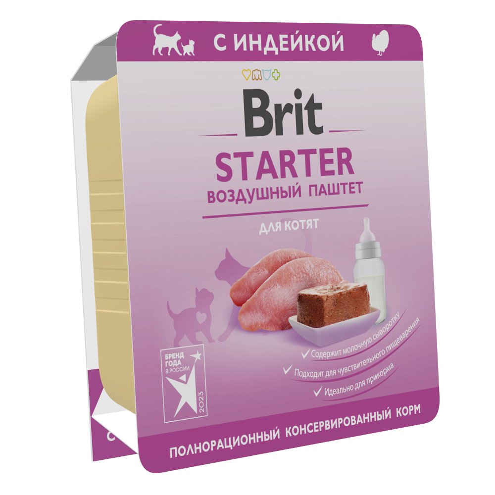 Brit Starter воздушный паштет для котят, с индейкой, 100 г<