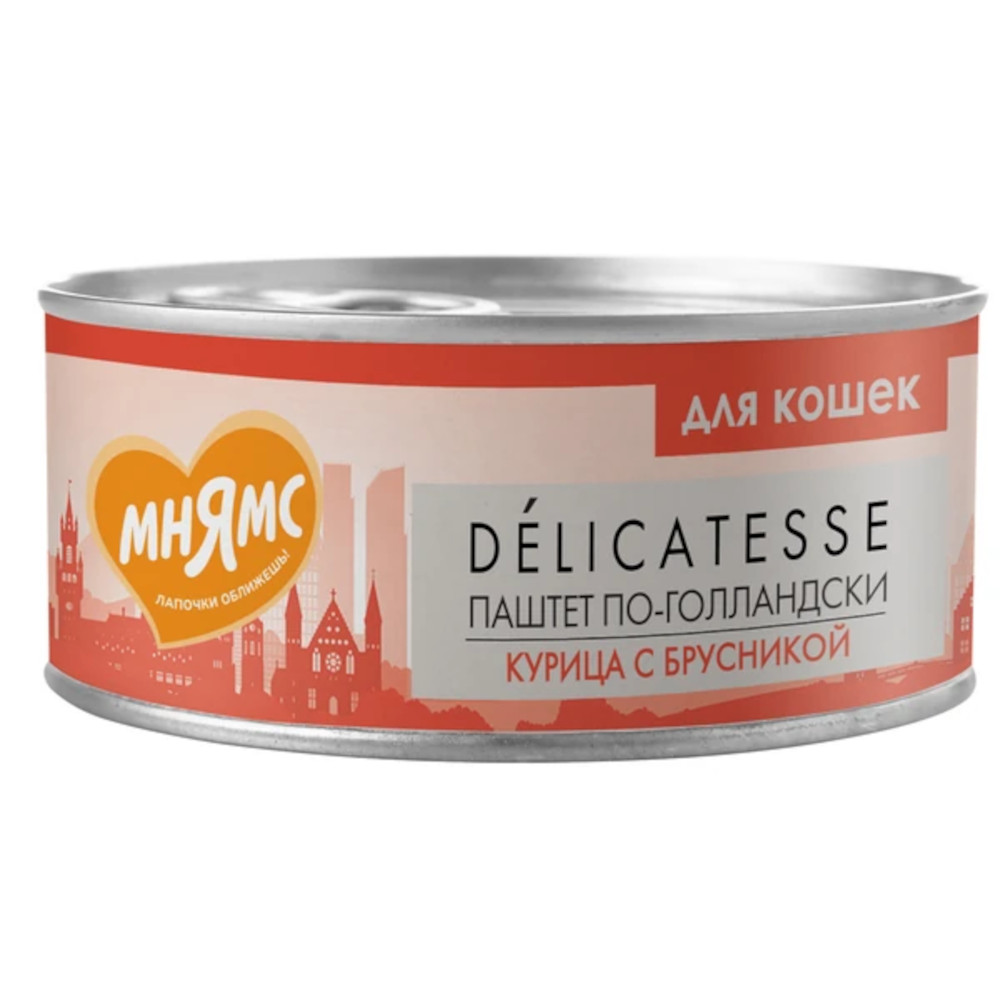 Мнямс Delicatesse консервы для кошек, Паштет по-голландски, курица с брусникой, 100 г<