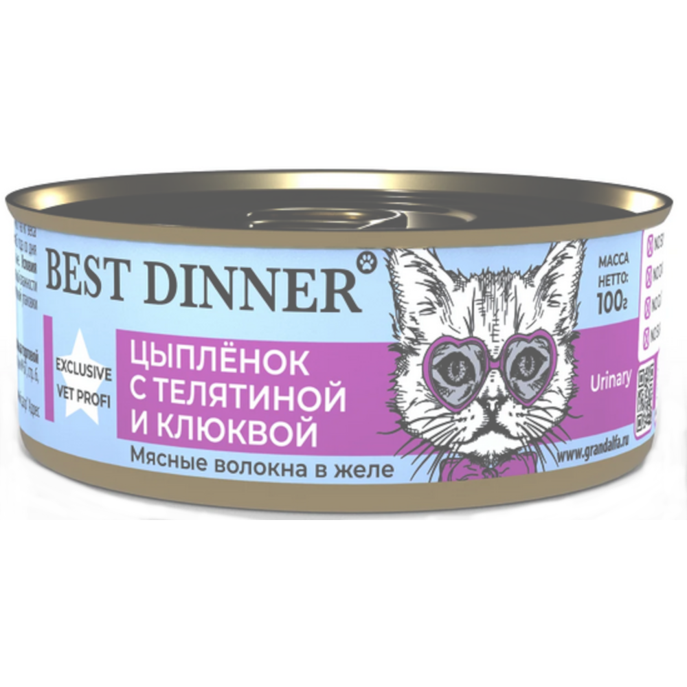 Best Dinner Vet Profi консервы для кастрированных котов и стерилизованных кошек, Urinary, цыпленок с телятиной и клюквой, 100 г<