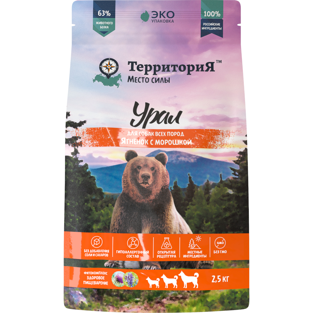 ТерриториЯ Урал сухой корм для собак всех пород, ягненок с морошкой, 2,5 кг<