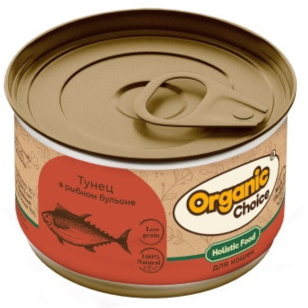 Organic Сhoice Low Grain консервы для кошек, тунец в рыбном бульоне, 70 г<