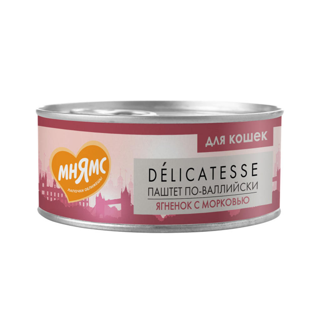 Мнямс Delicatesse консервы для кошек, Паштет по-валлийски, ягненок с морковью, 100 г<
