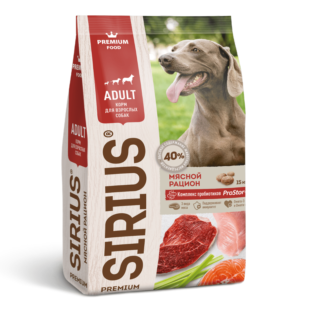 Sirius сухой корм для взрослых собак, мясной рацион, 15 кг<