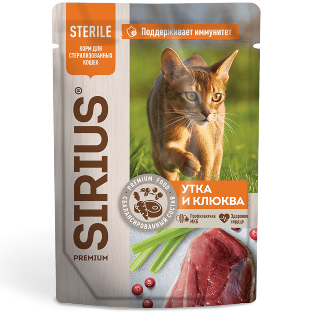 Sirius Premium консервы для стерилизованных кошек, утка с клюквой, 85 г<