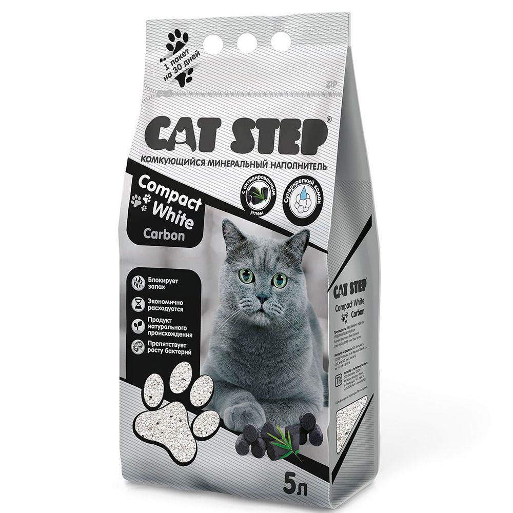 Наполнитель Cat Step Compact White Carbon, комкующийся, 5 л<