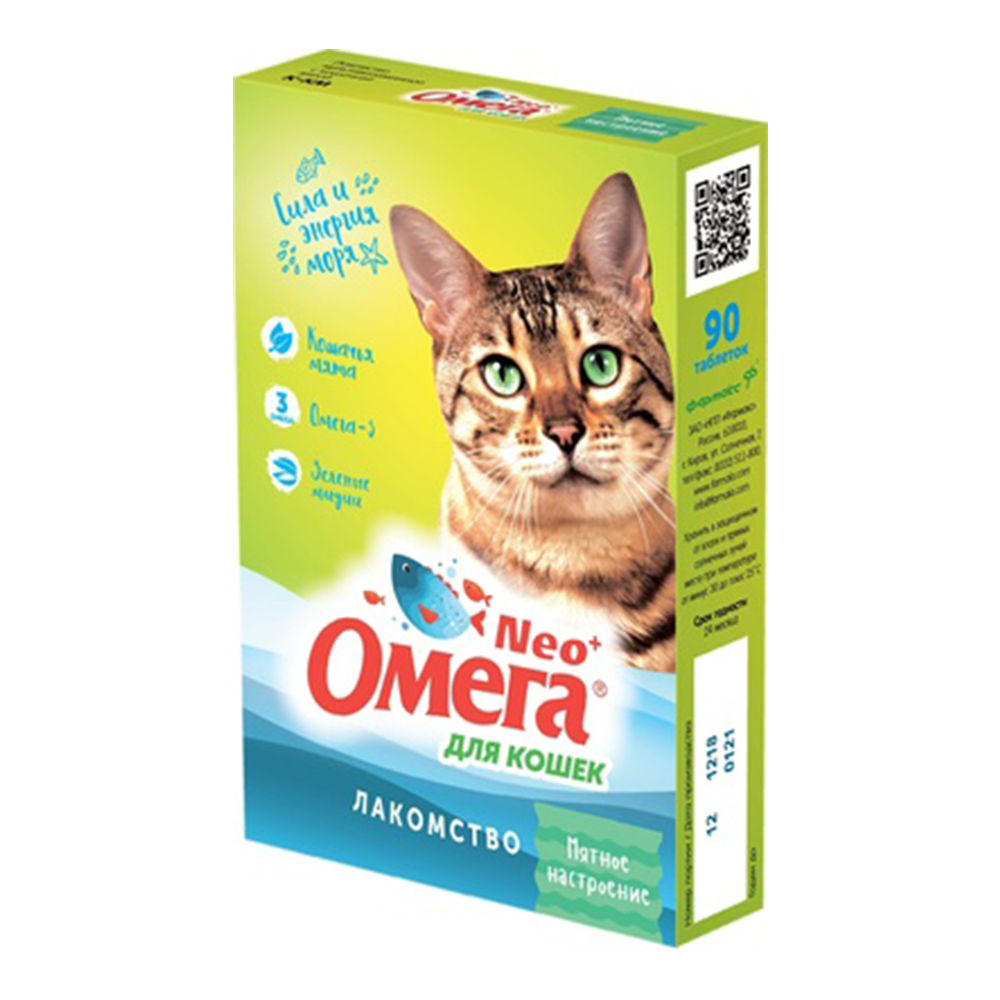 Омега Neo+ мультивитаминное лакомство для кошек с кошачьей мятой, 90 таблеток<