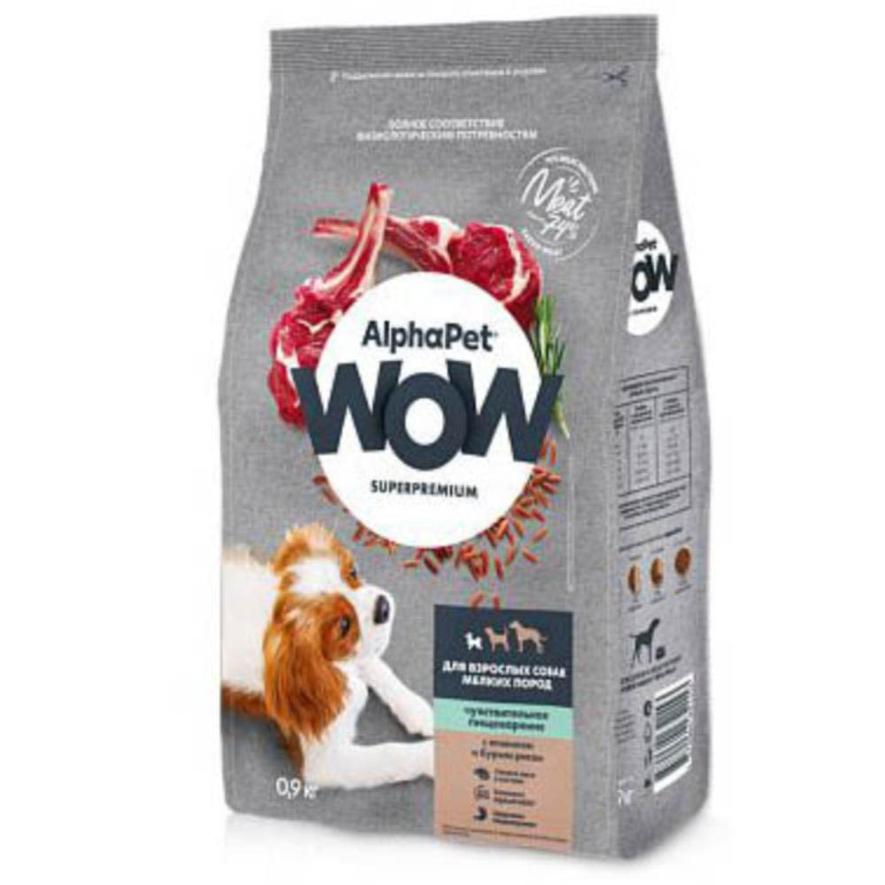 AlphaPet WOW сухой корм для собак мелких пород с чувствительным пищеварением, ягненок с бурым рисом, 900 г<