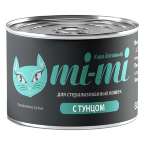 Mi-Mi консервы для стерилизованных кошек, с тунцом, 80 г