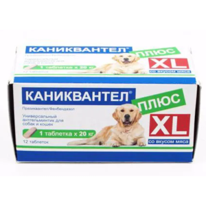 Каниквантел Плюс XL таблетки антигельминтные для собак и кошек, 1 табл х 20 кг