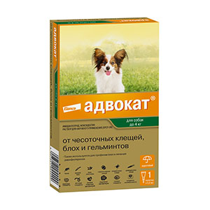 Advocate комбинированное антипаразитарное средство для собак до 4 кг, 1 пипетка
