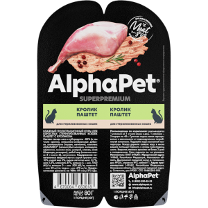 AlphaPet консервы для стерилизованных кошек, паштет с кроликом, 80 г