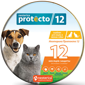 Protecto ошейник инсектоакарицидный для кошек и мелких собак,  40 см, 2 шт