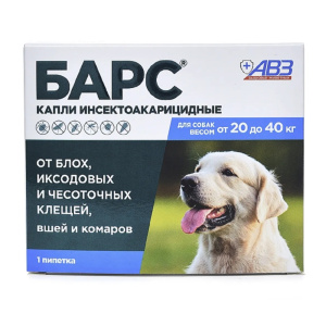 Барс капли инсектоакарицидные для собак 20-40 кг, 2,68 мл, упаковка