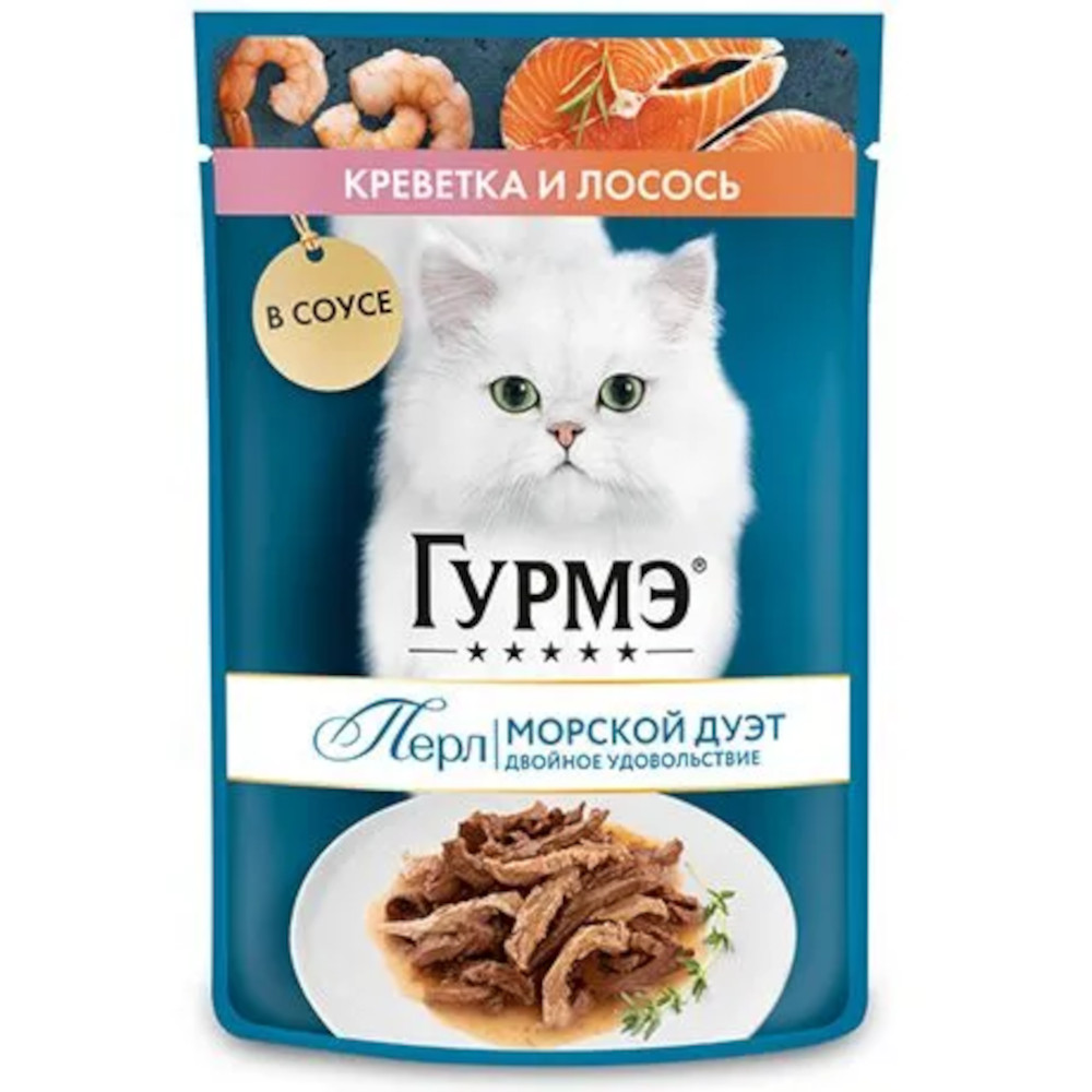 Гурмэ Перл консервы для кошек, креветка с лососем, 75 г<