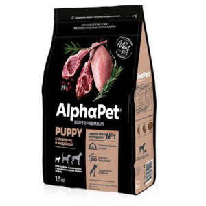 AlphaPet сухой корм для щенков мелких пород, ягненок с индейкой, 1,5 кг