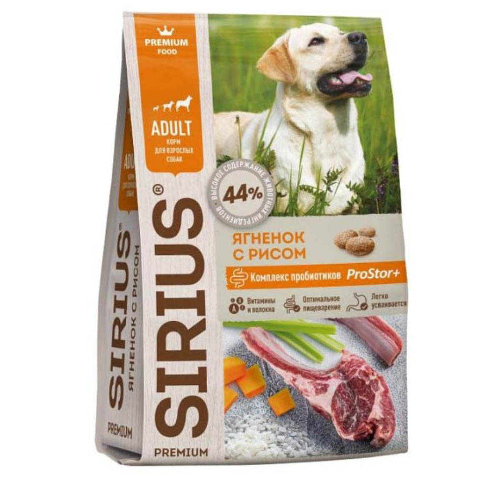 Sirius сухой корм для взрослых собак, ягненок с рисом, 2 кг<