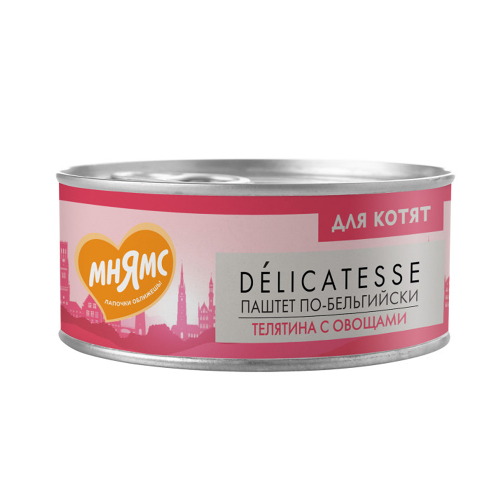 Мнямс Delicatesse консервы для котят, Паштет по-бельгийски, телятина с овощами, 100 г<