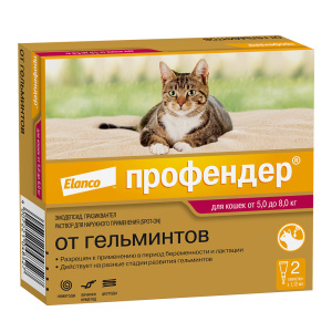 Профендер 112 капли антигельминтные для кошек 5-8 кг, 2 пипетки