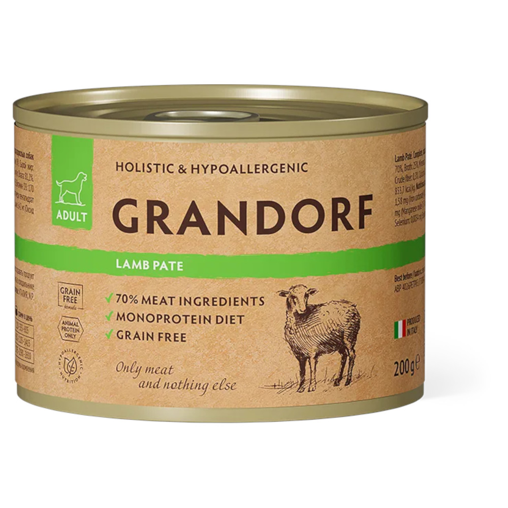 Grandorf консервы длясобак, паштет из ягненка, 200 г<
