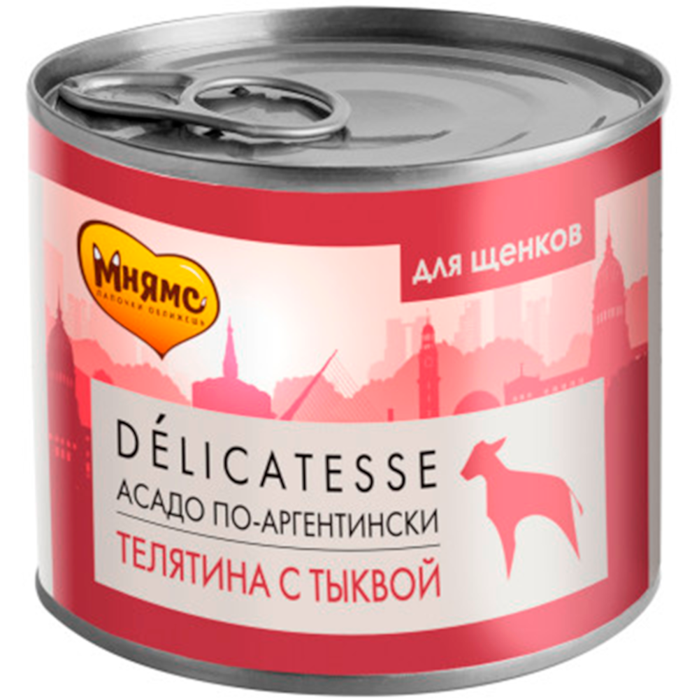 Мнямс Delicatesse консервы для щенков, Асадо по-аргентински, паштет из телятины с тыквой, 200 г<