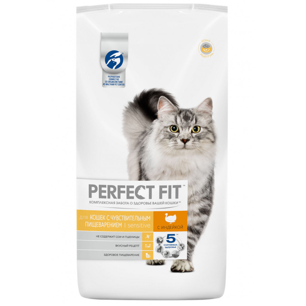 Perfect Fit сухой корм для кошек с чувствительным пищеварением, индейка, 2,5 кг<
