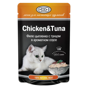 Gina Cat консервы для кошек, цыпленок с тунцом в соусе, 85 г