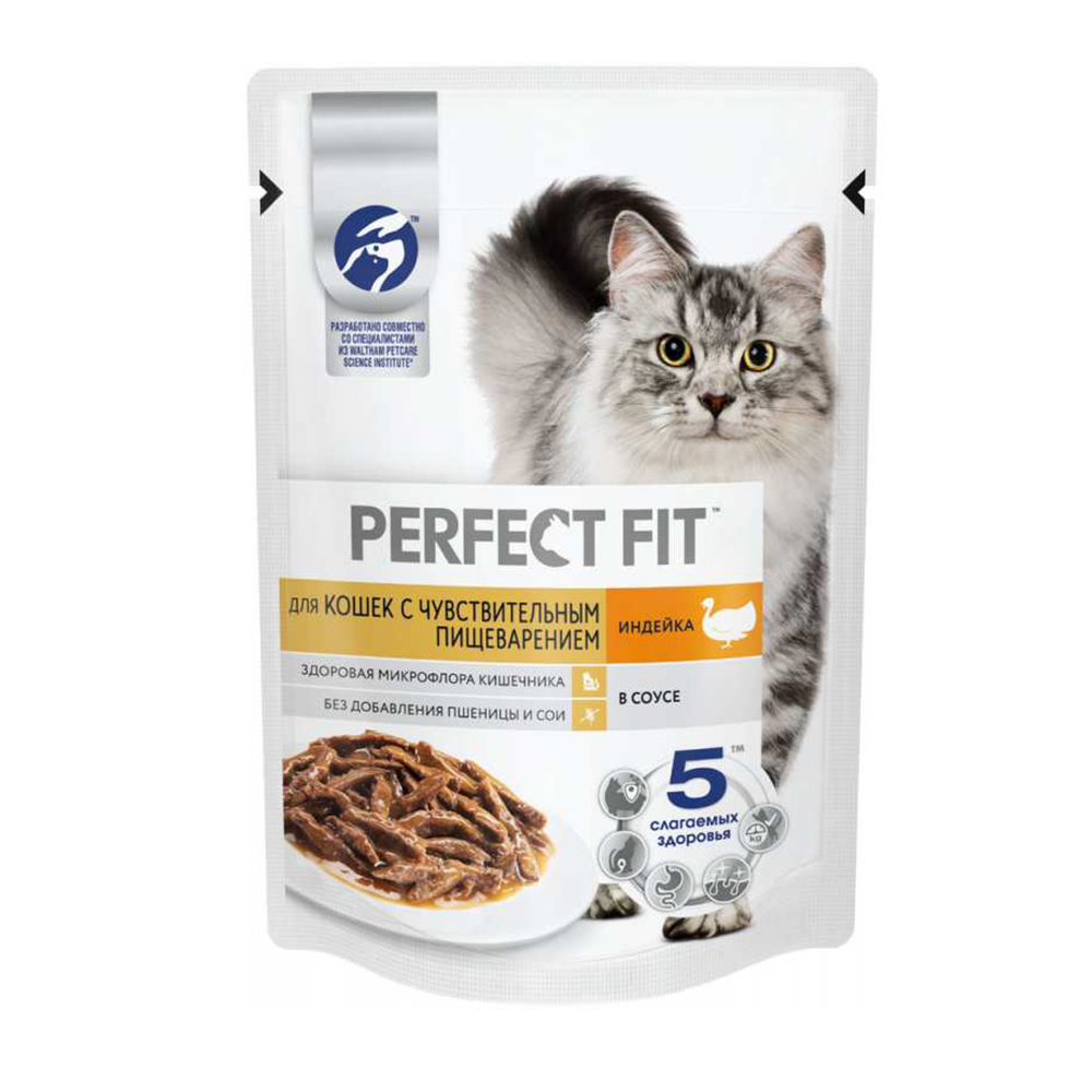 Perfect Fit консервы для кошек, с чувствительным пищеварением, индейка, 75 г<