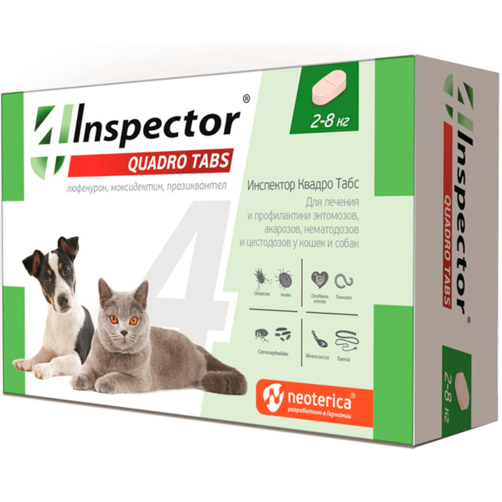 Inspector Quadro Tabs комбинированное антипаразитарное средство, таблетки для кошек и собак 2-8 кг, 1 таблетка<