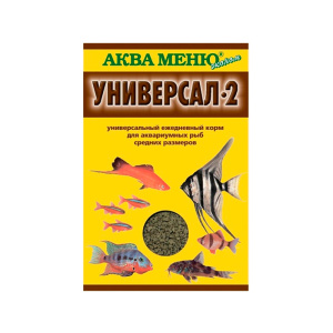 Аква-меню Универсал-2 корм для рыб, 30 г