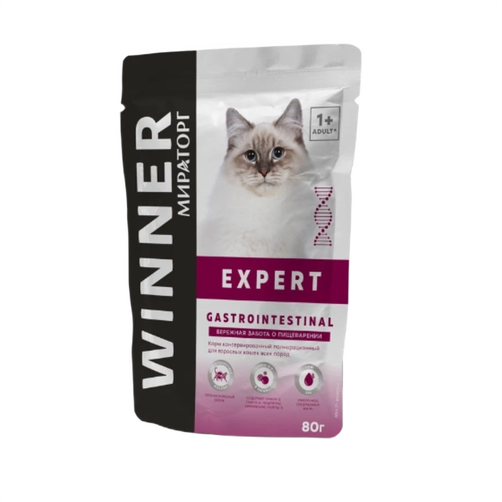 Мираторг Expert ветеринарные консервы для кошек, Гастроинтестинал, забота о пищеварении, 85 г<