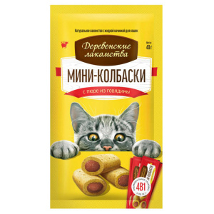 Деревенские лакомства для кошек, Мини-колбаски с пюре из говядины, 40 г