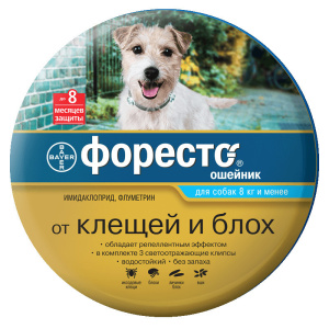 Foresto ошейник инсектоакарицидный для собак мелких пород, 38 см