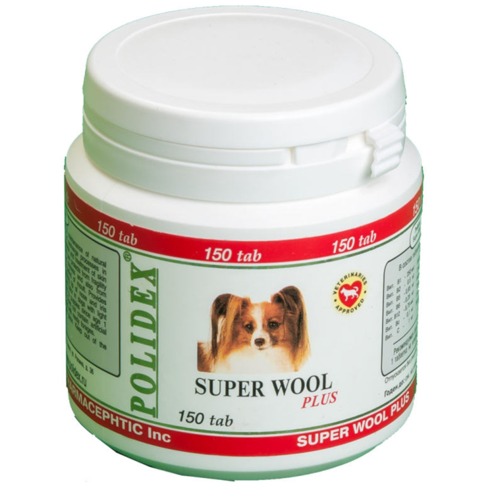 Polidex Super Wool plus витамины для собак, 150 таблеток<