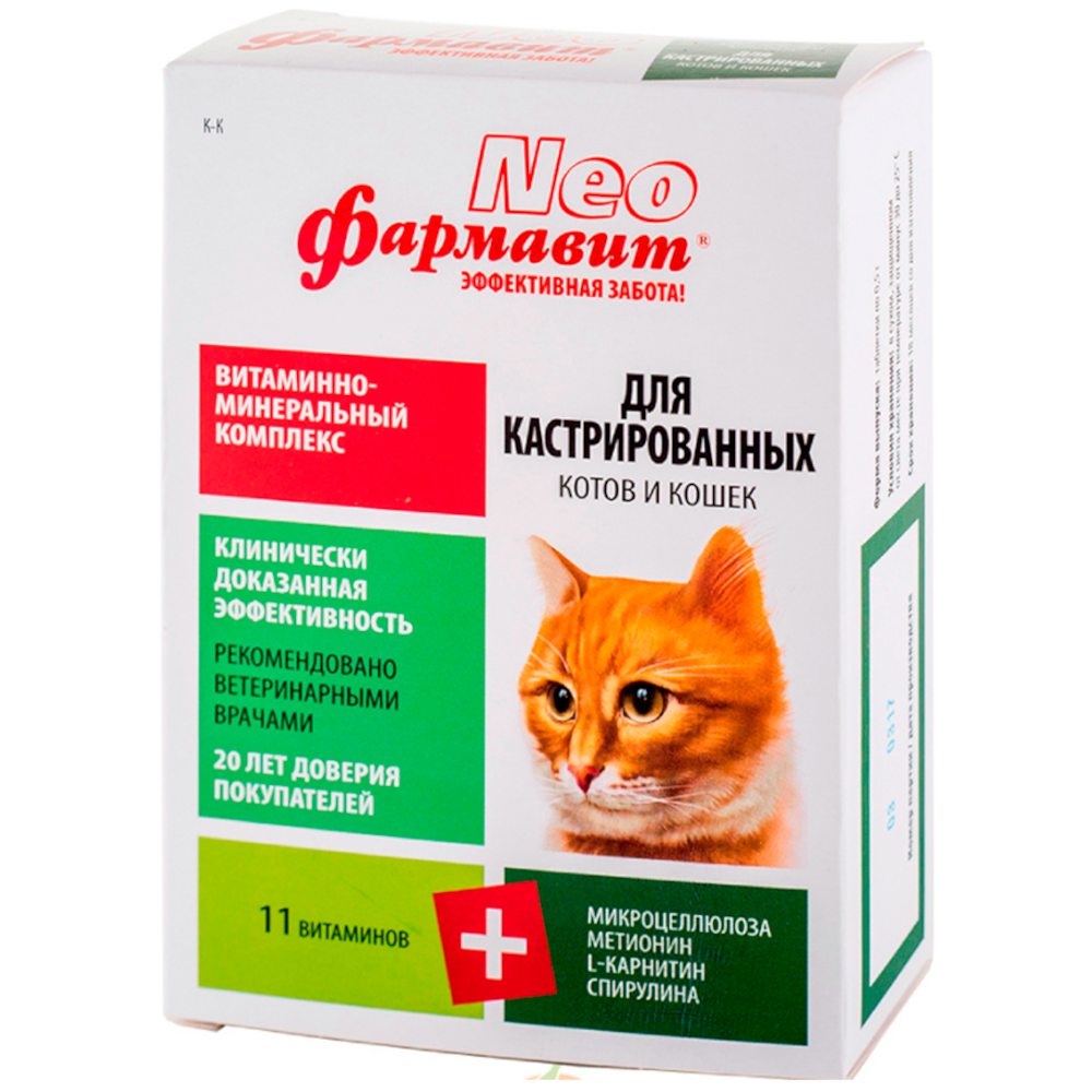 Фармавит Neo витамины для кастрированных котов и кошек, 60 таблеток<
