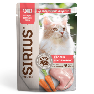 Sirius Premium консервы для кошек, кролик с морковью, 85 г