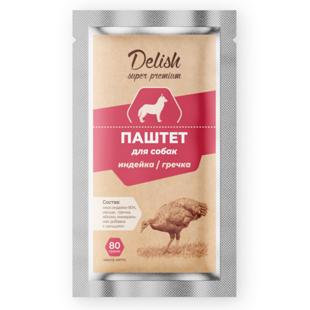 Delish Super Premium консервы для собак, паштет с индейкой и гречкой, 80 г<
